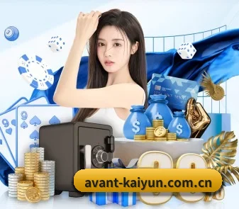 开云在线 APP